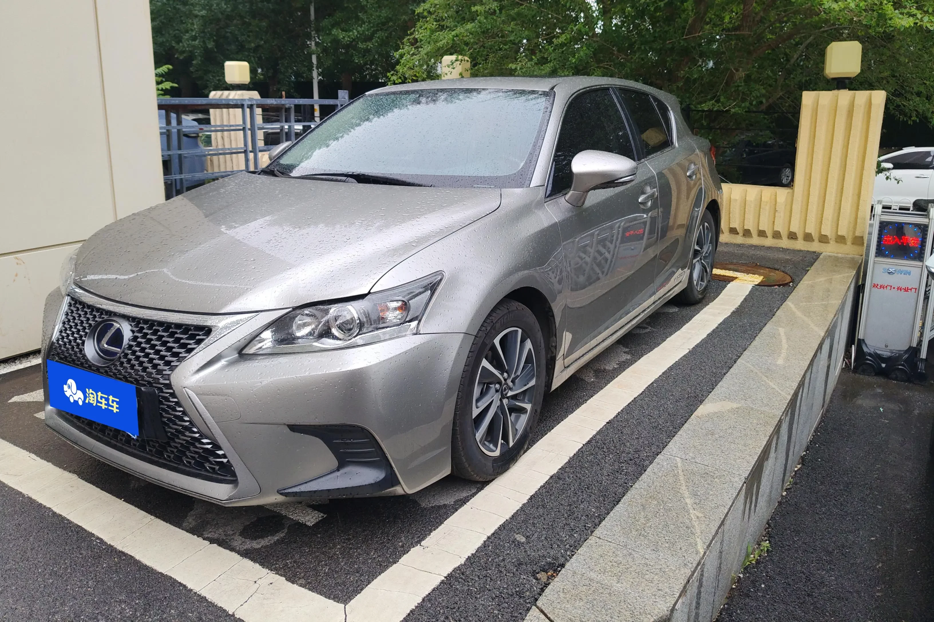 Lexus CT