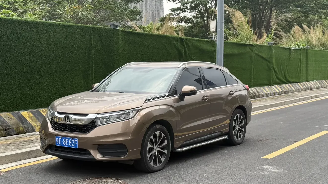 Honda Avancier