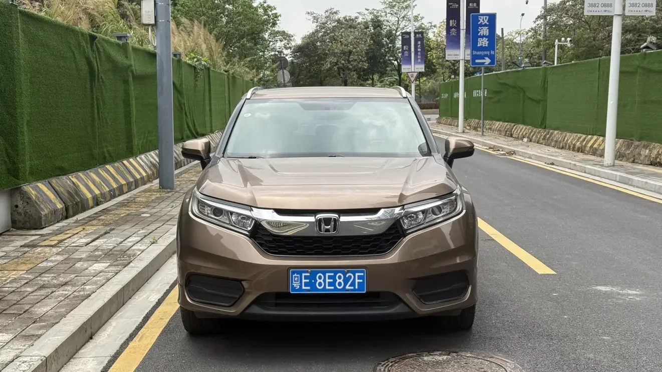 Honda Avancier