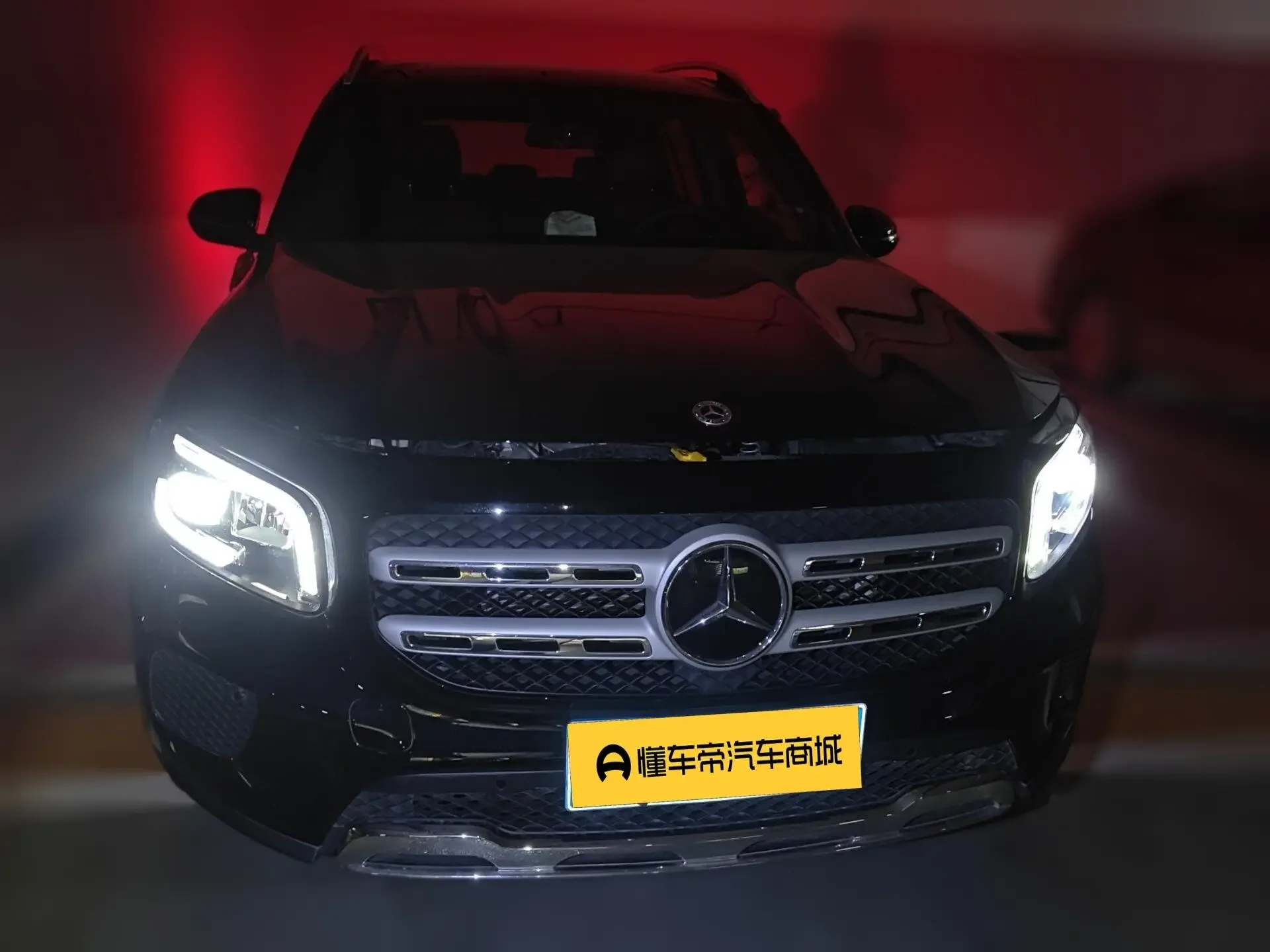 Mercedes-Benz GLB