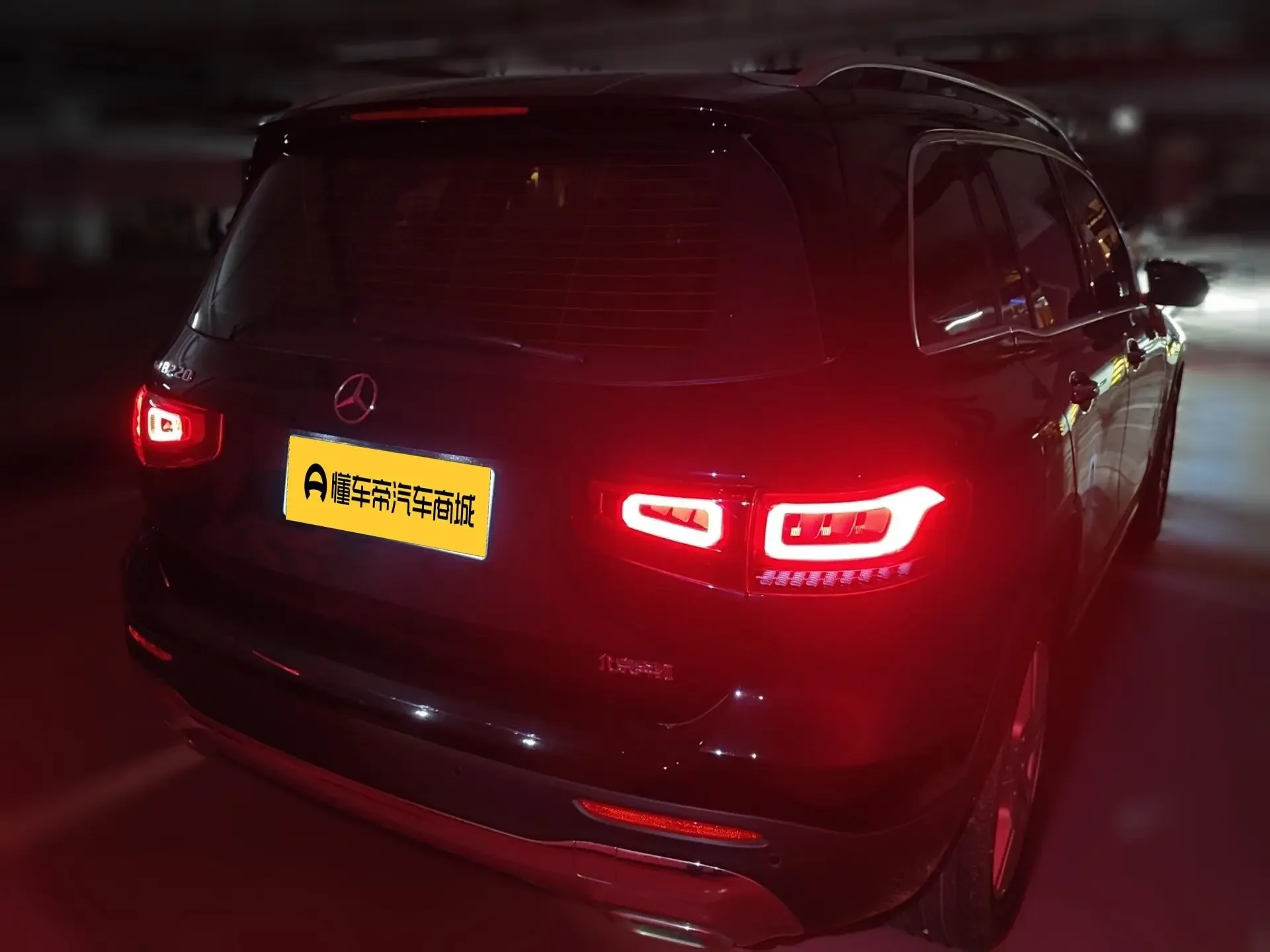 Mercedes-Benz GLB