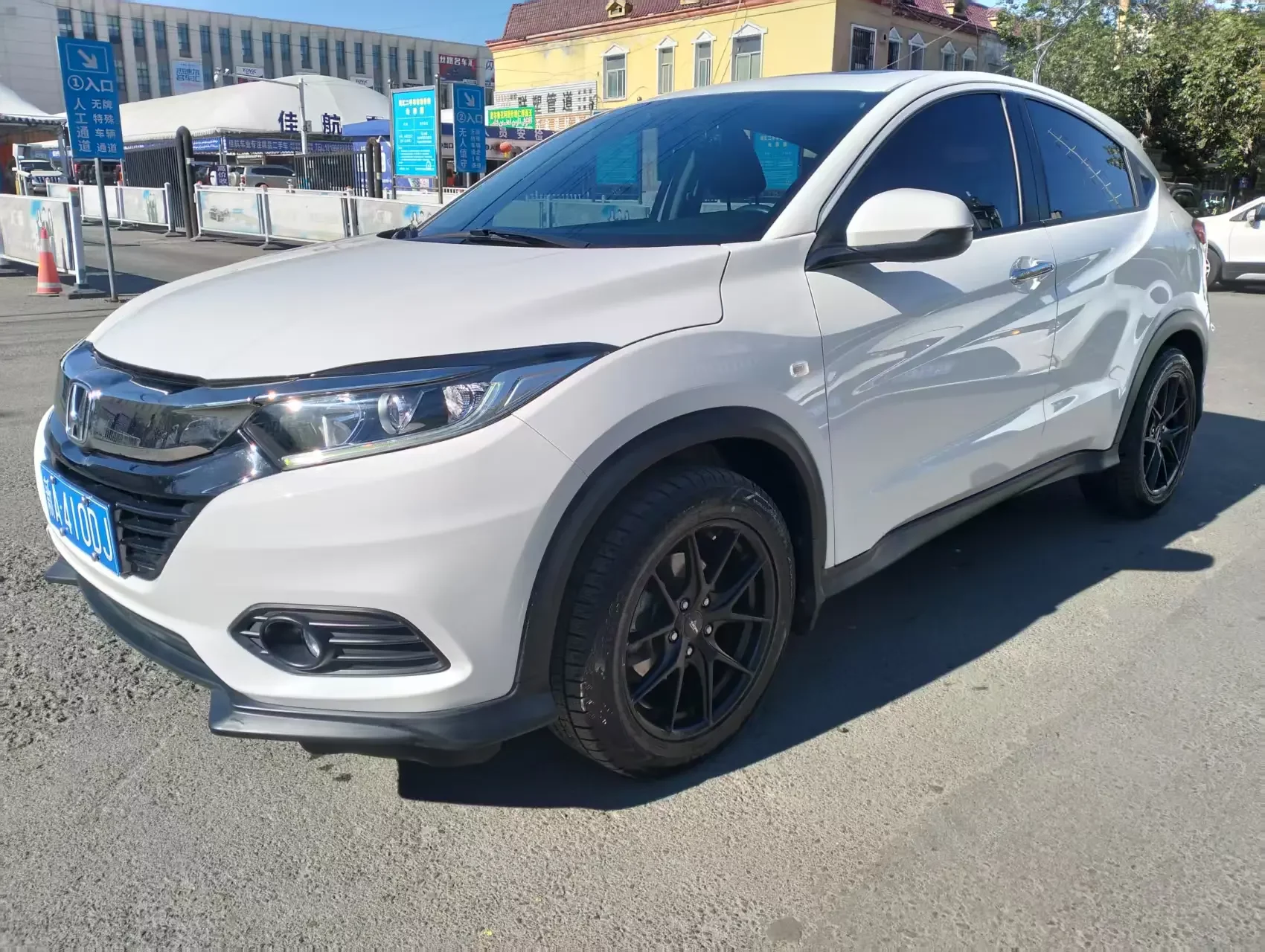Honda Vezel