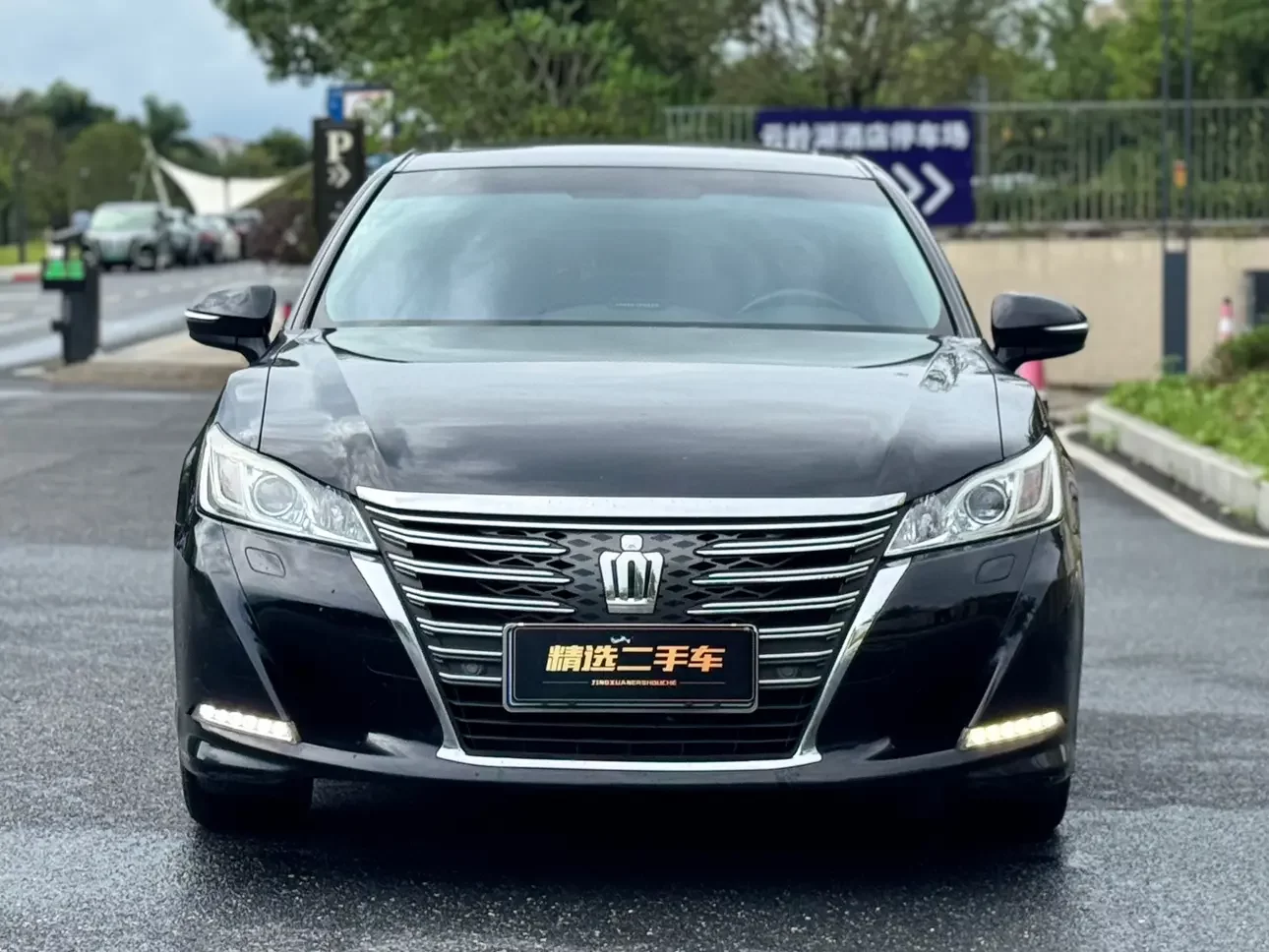 Toyota crown