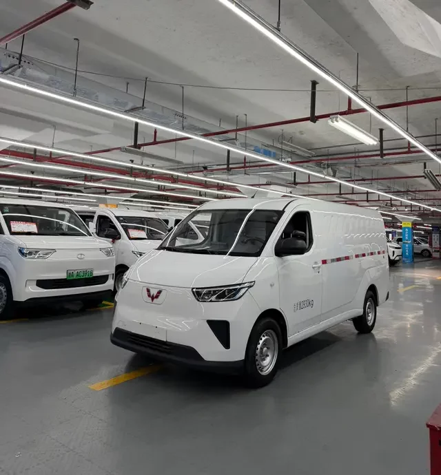 Wuling Yangguang