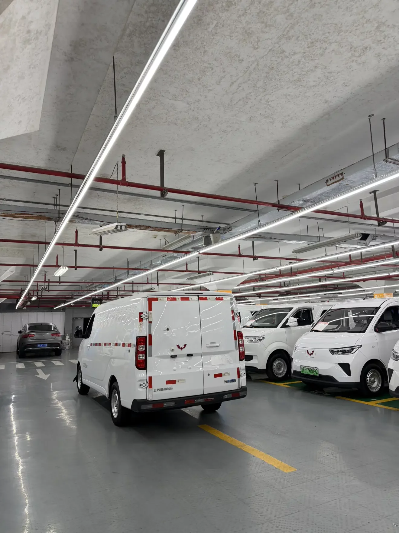 Wuling Yangguang
