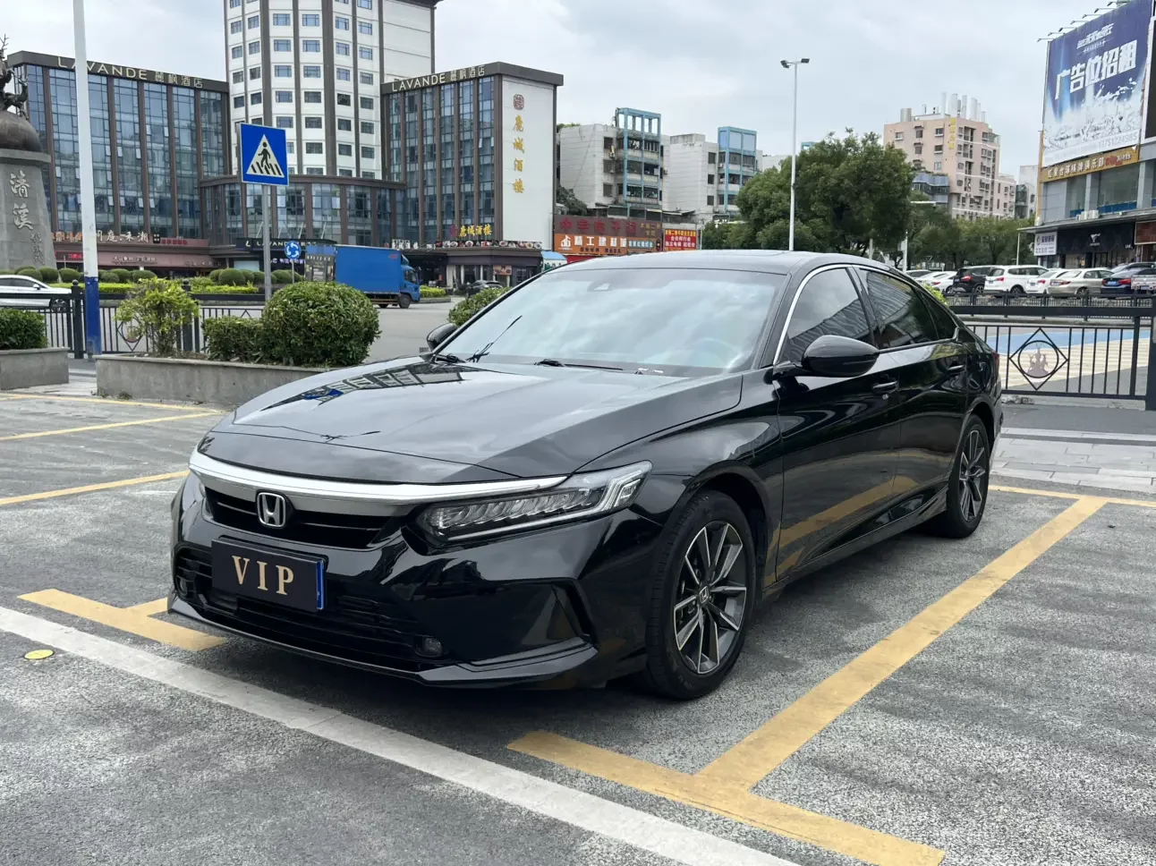 Honda Inspire