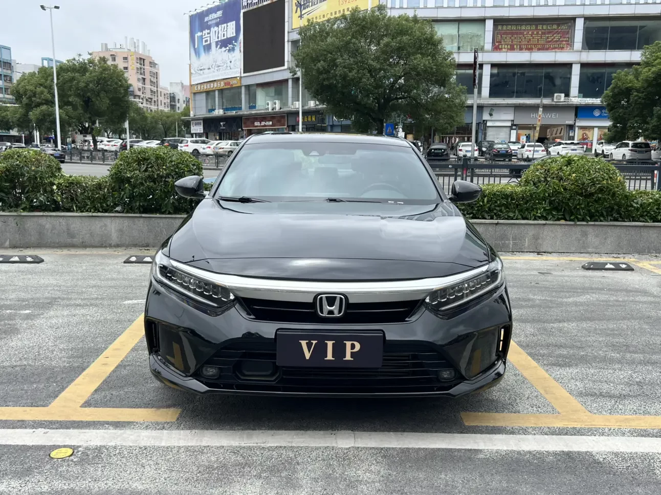 Honda Inspire
