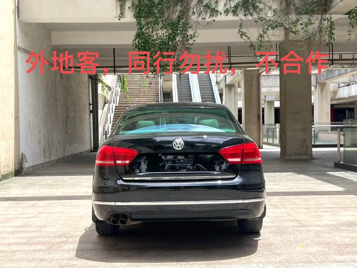 Volkswagen Passat