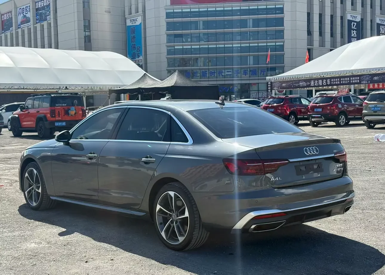 Audi A4L
