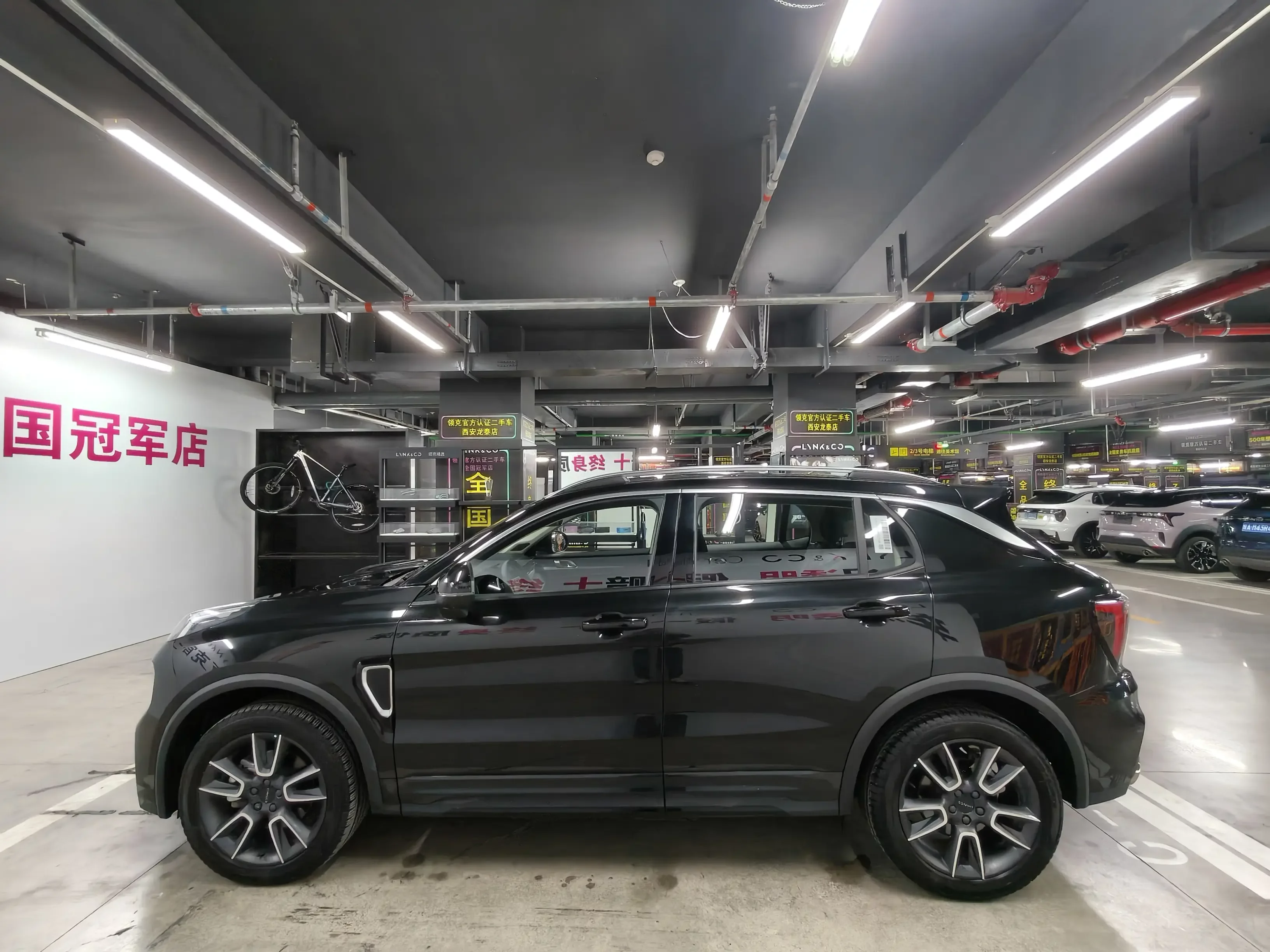 Lynk & Co 01