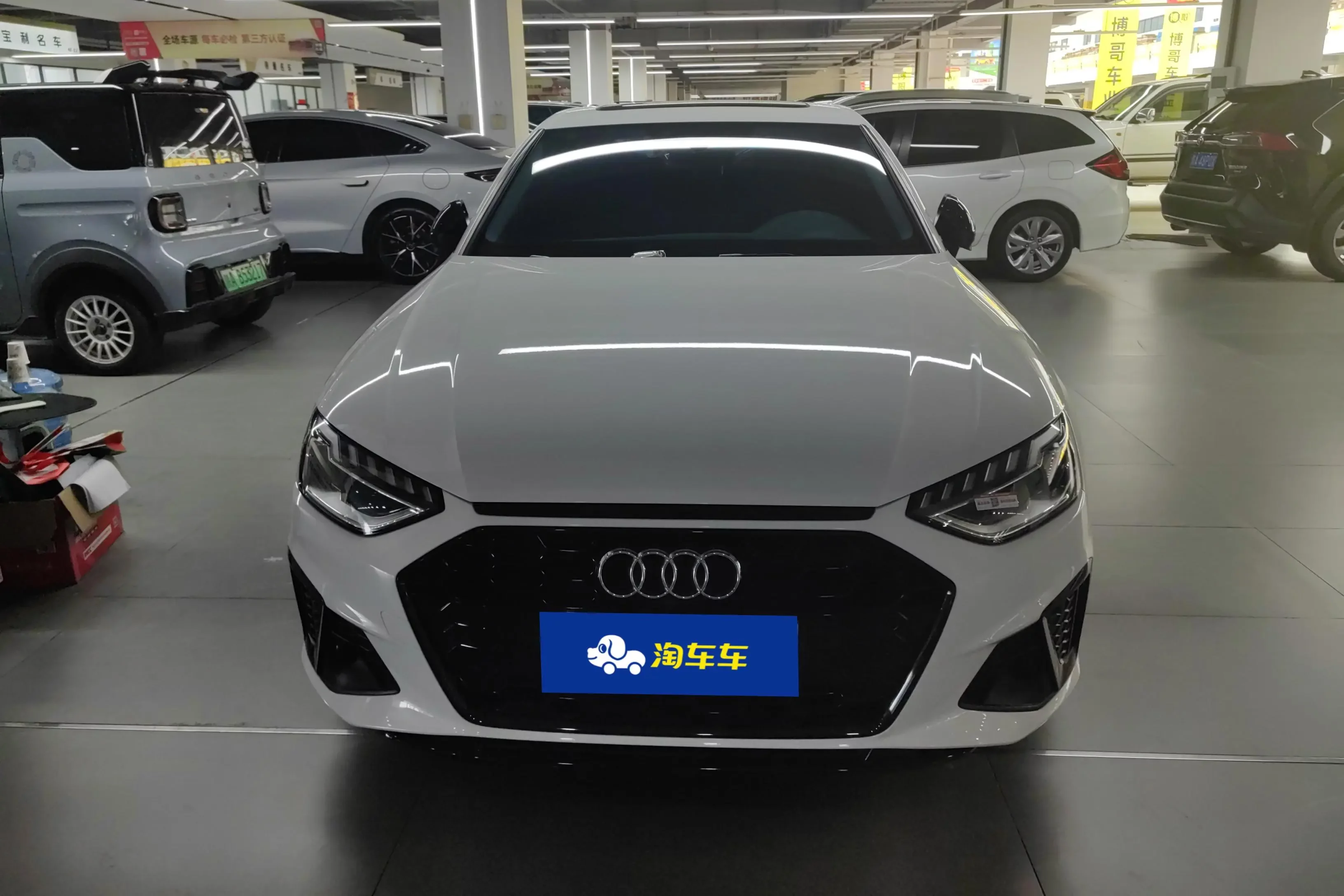 Audi A4L