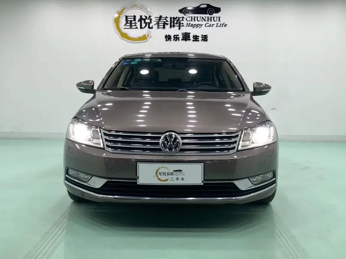 Volkswagen Magotan