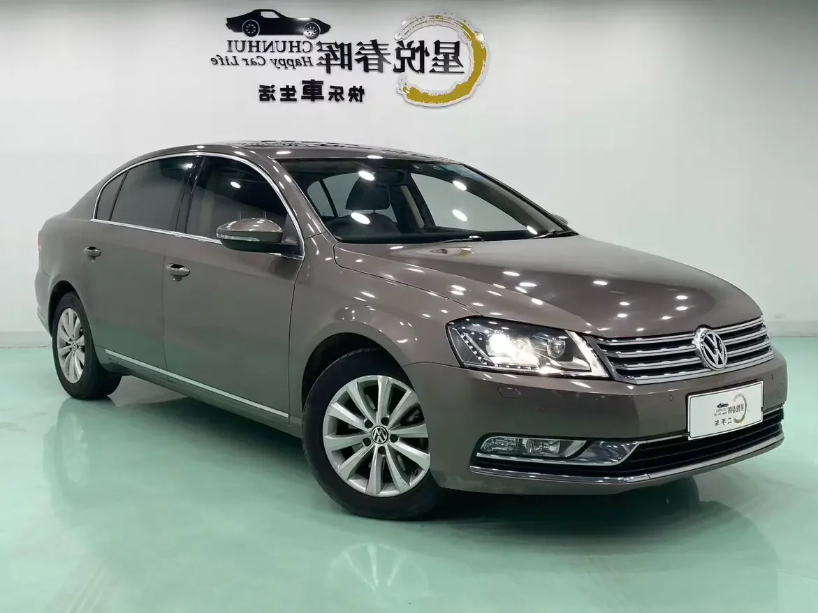 Volkswagen Magotan