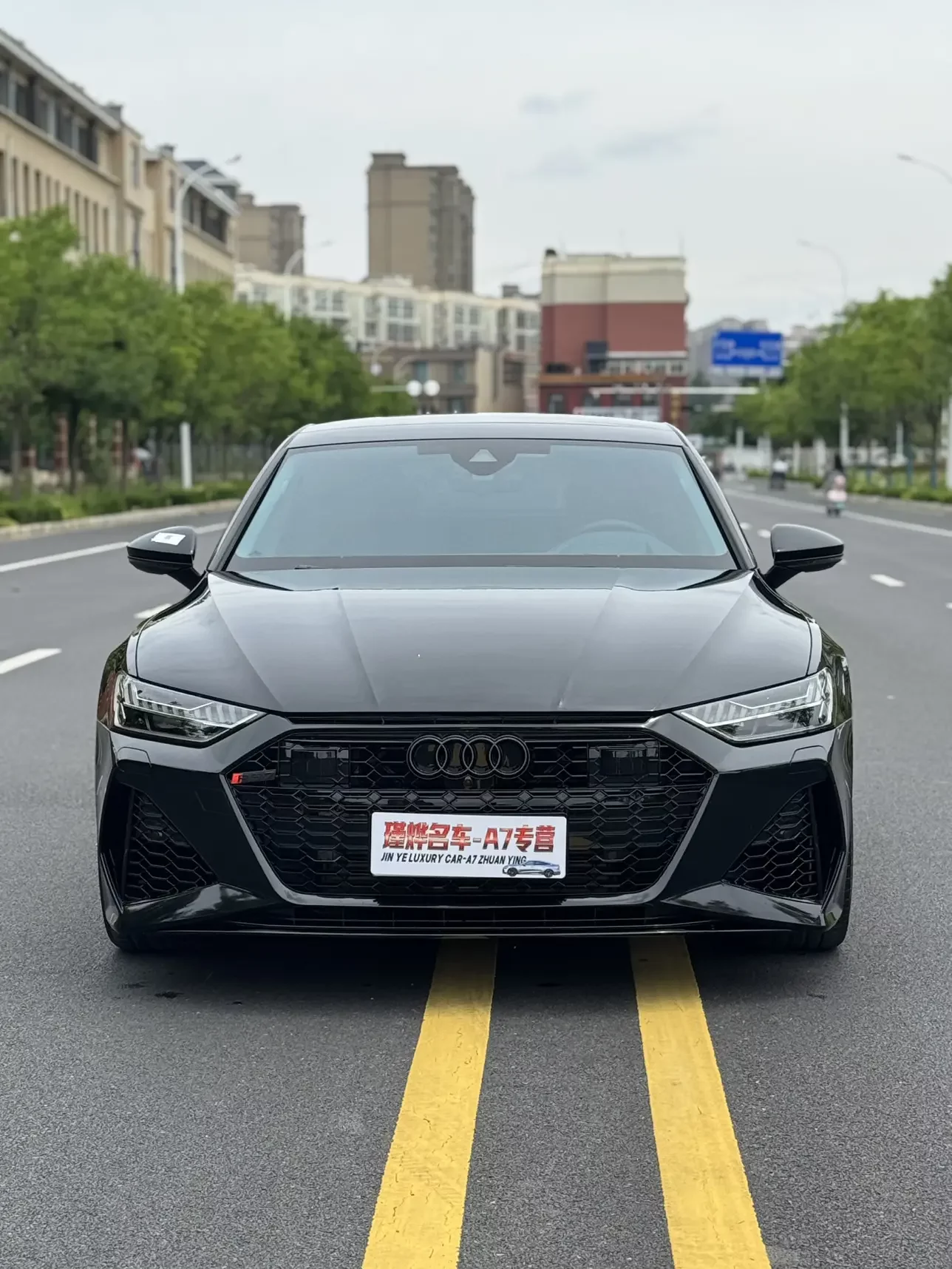 Audi A7