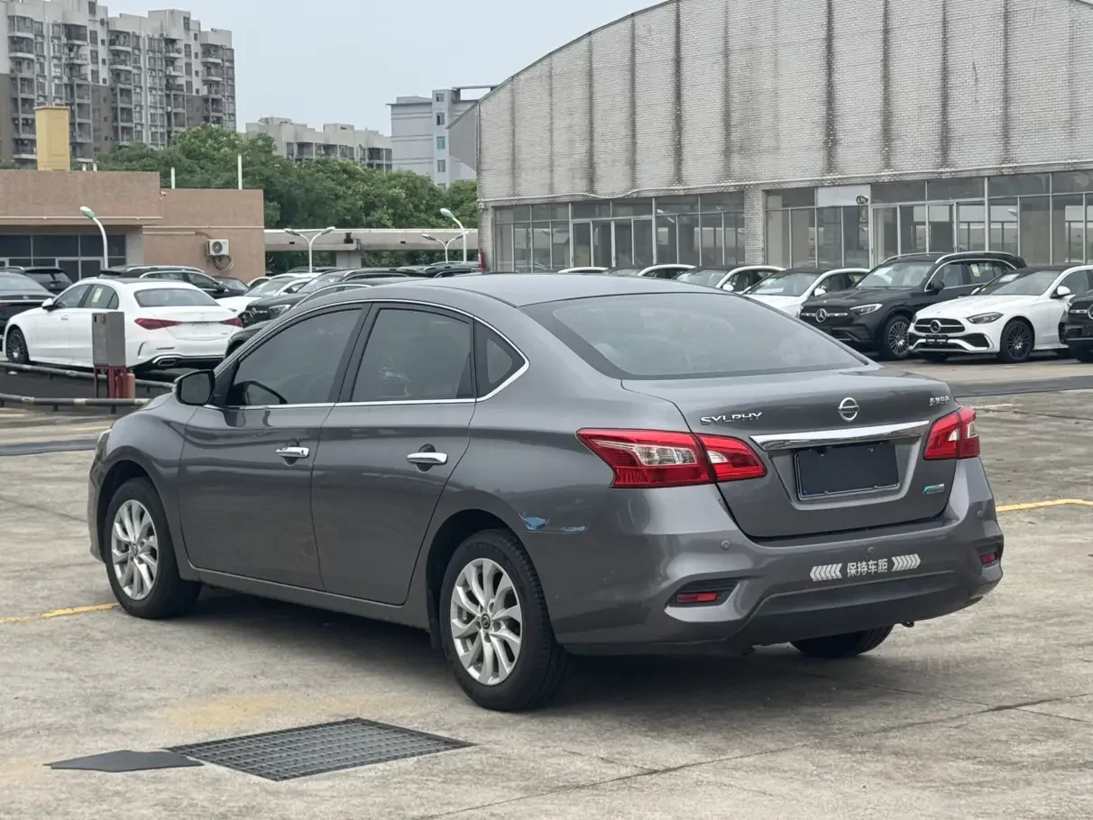 Nissan Sylphy