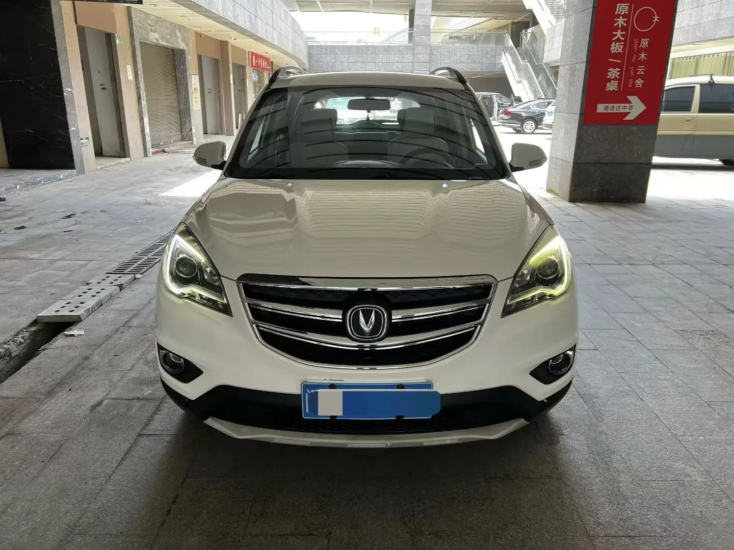Changan CS35