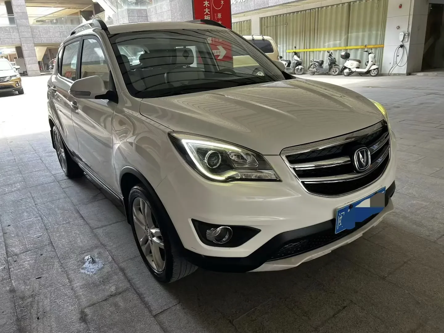 Changan CS35