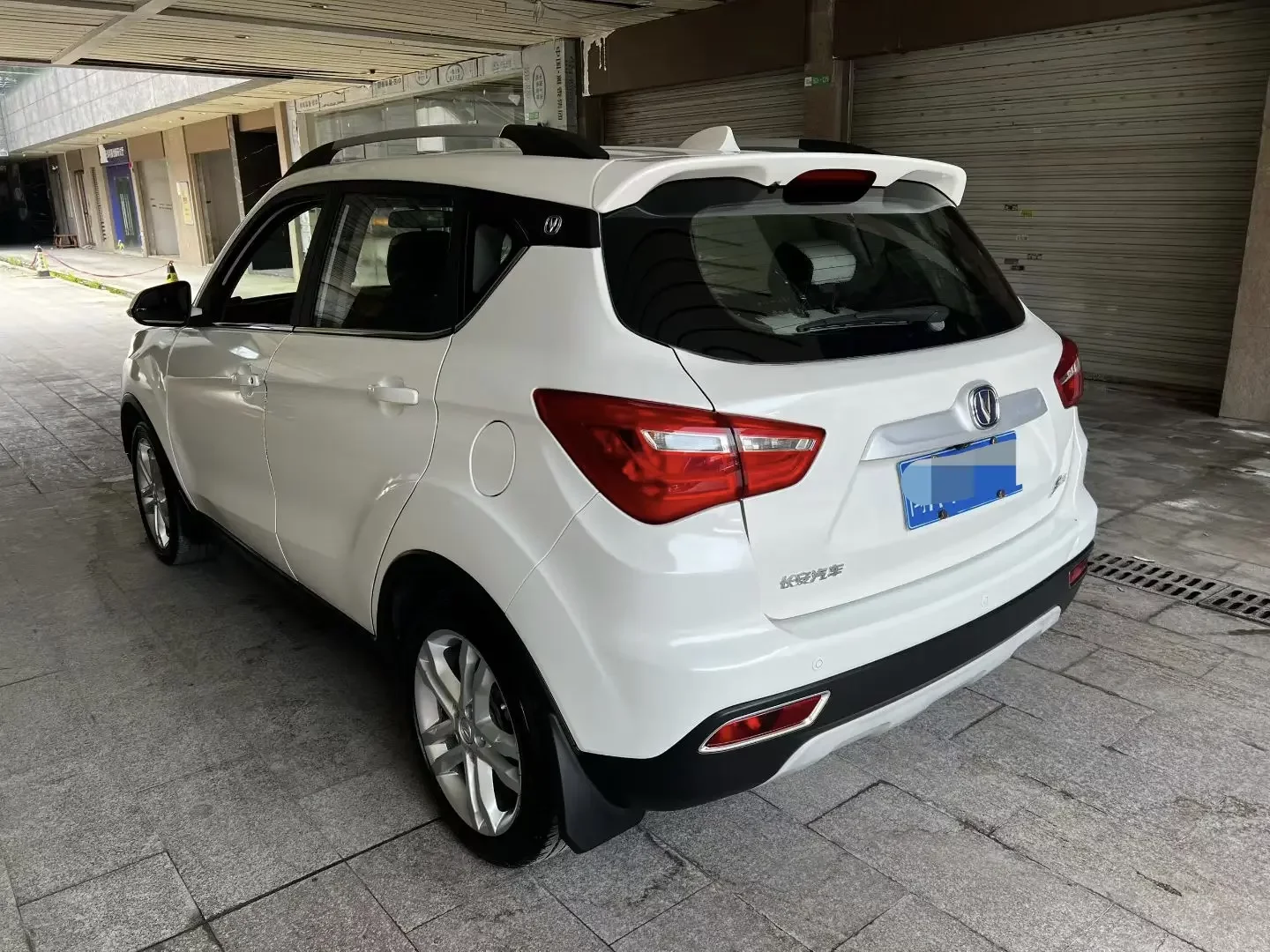 Changan CS35
