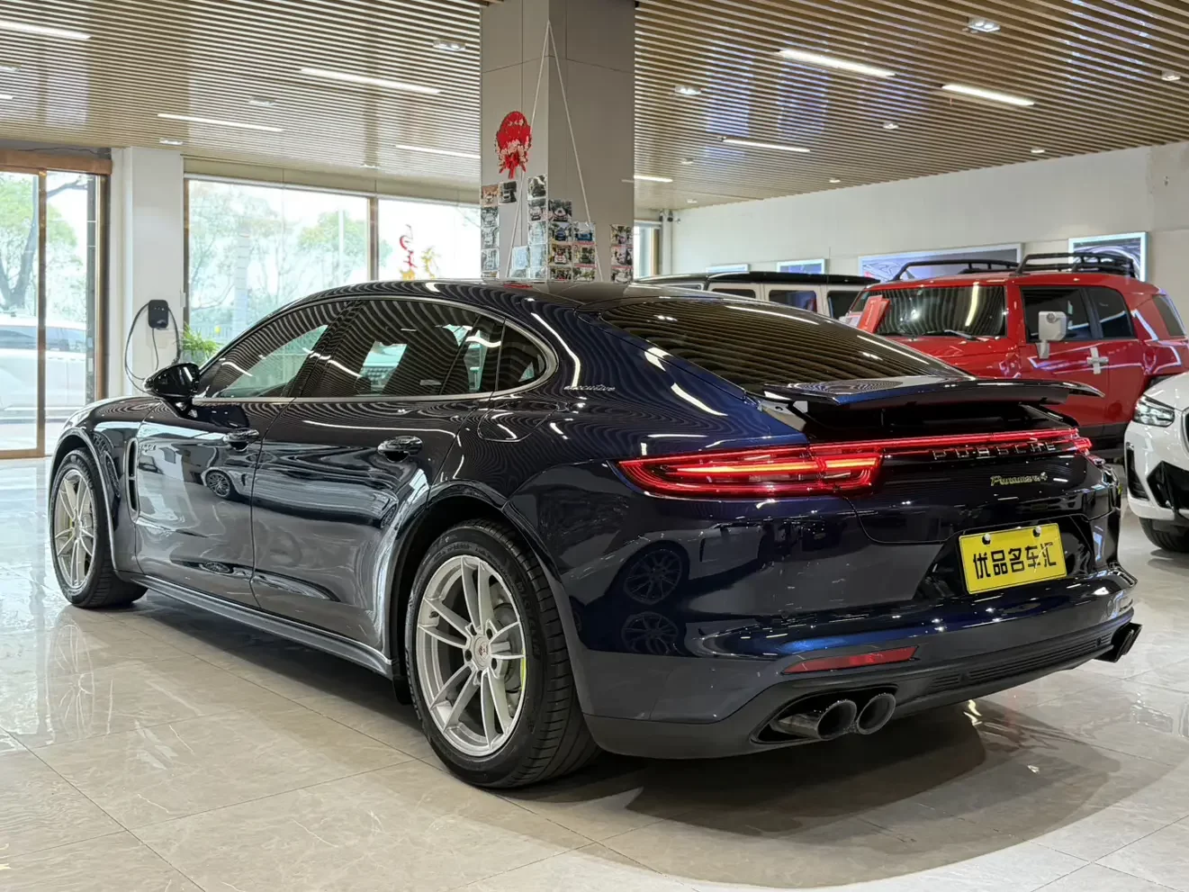 Porsche Panamera E-Hybrid