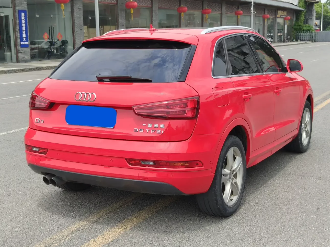 Audi Q3