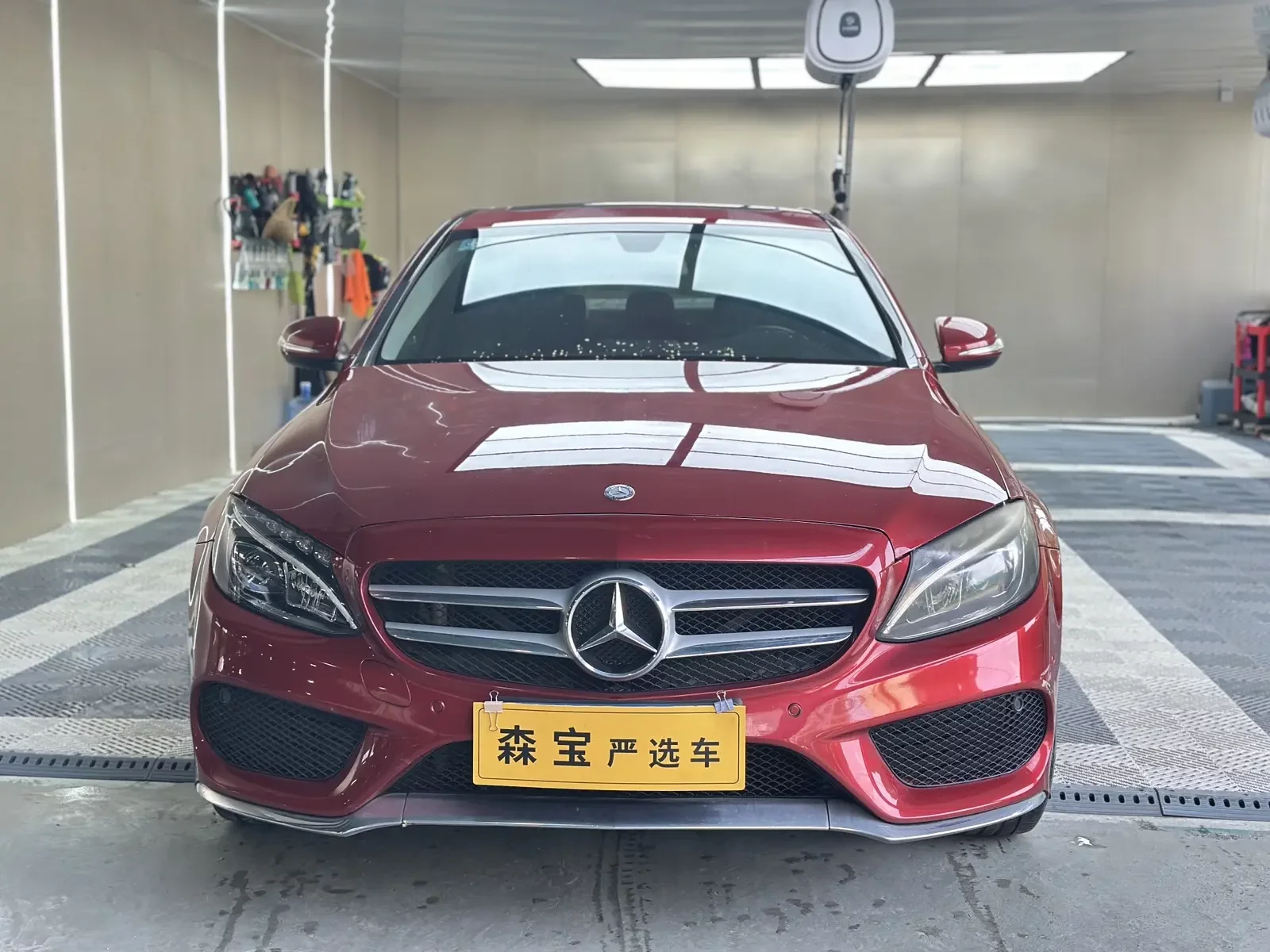 Mercedes-Benz C Class