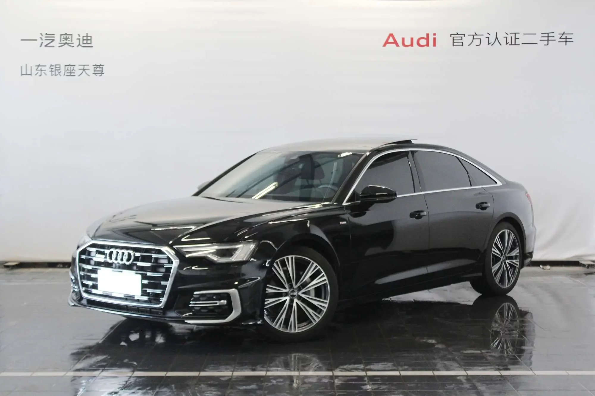 Audi A6L