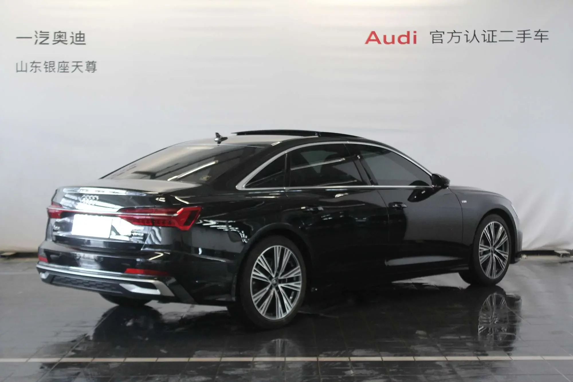 Audi A6L