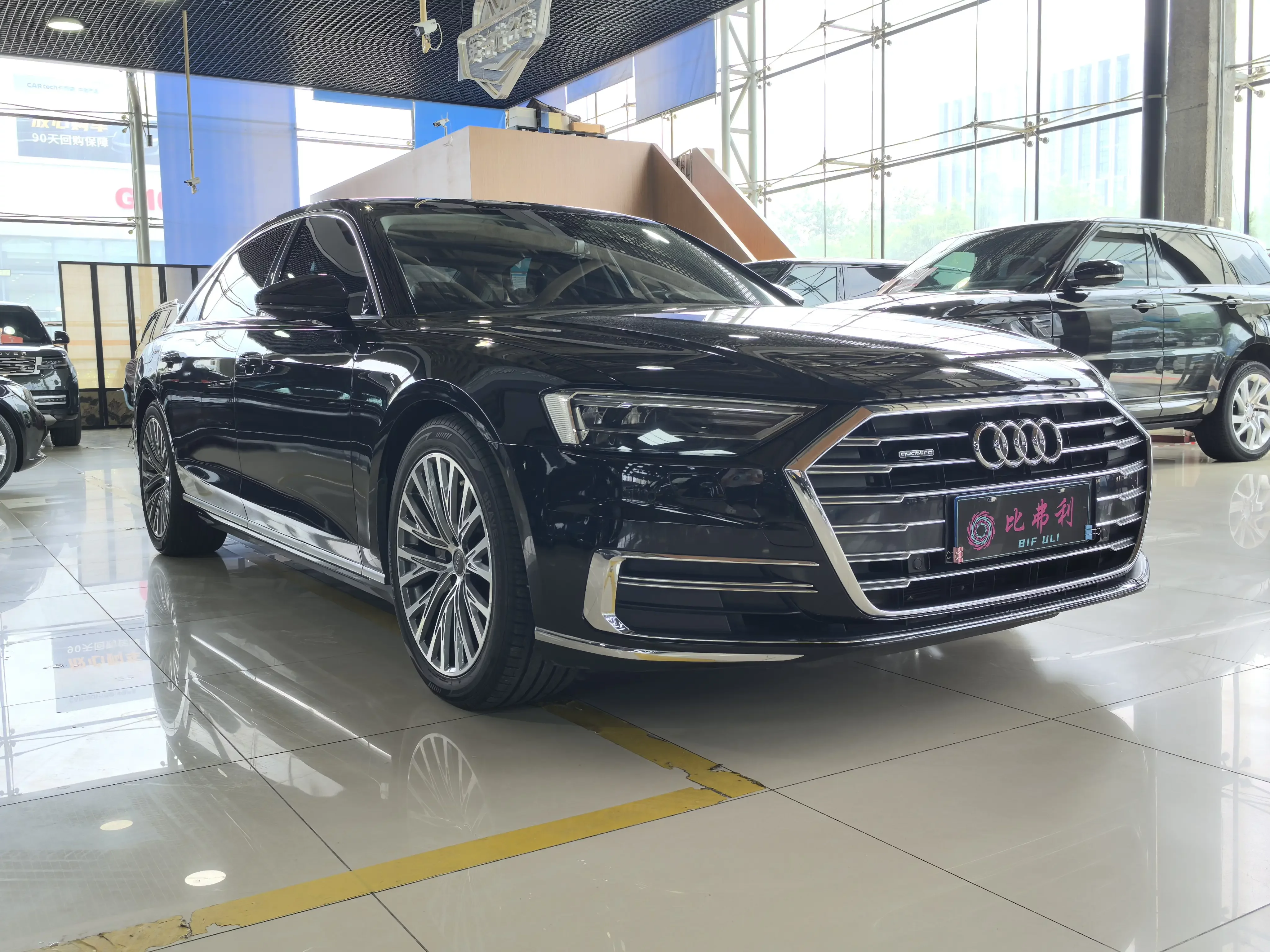 Audi A8