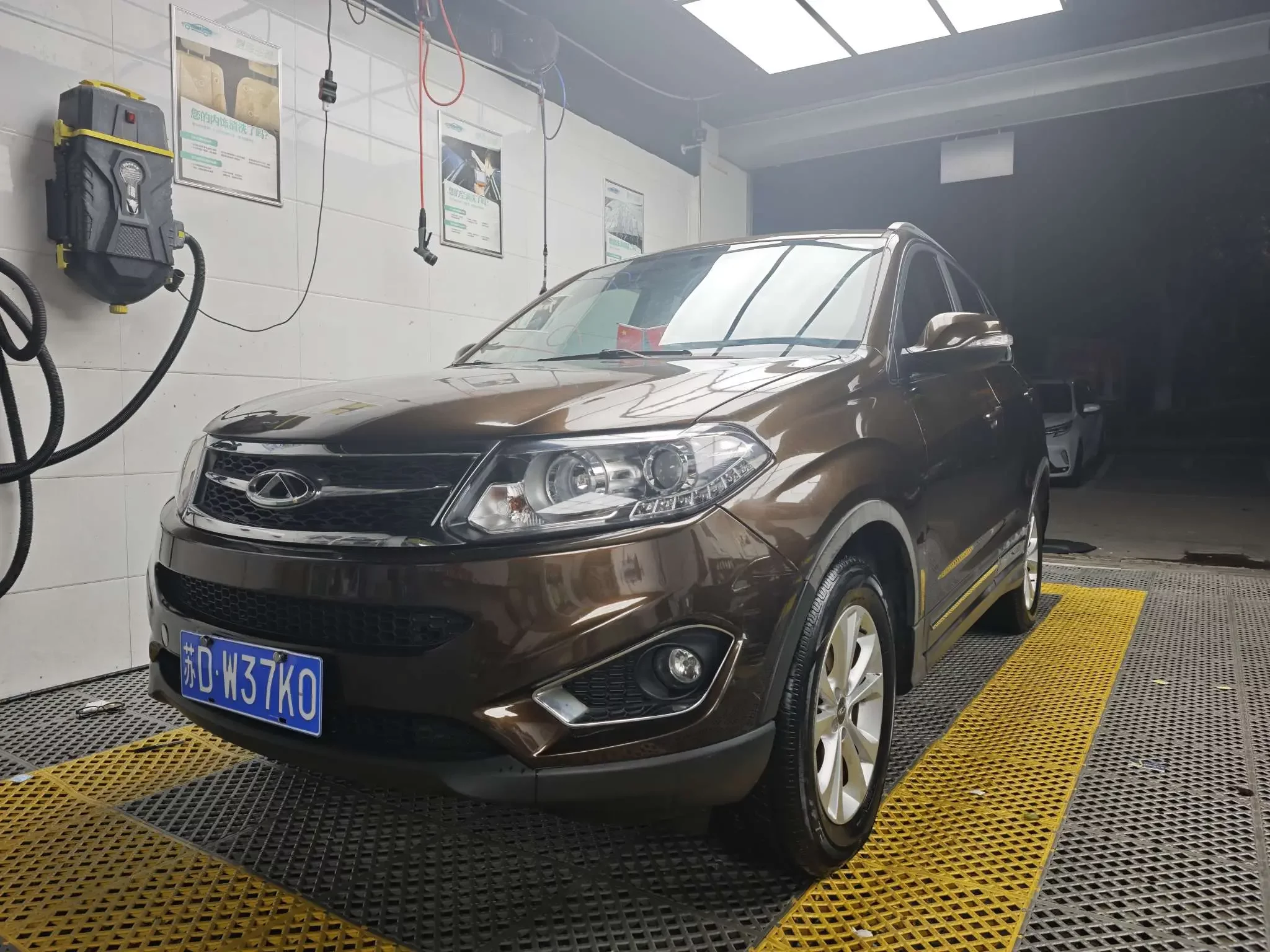 Chery Tiggo 5