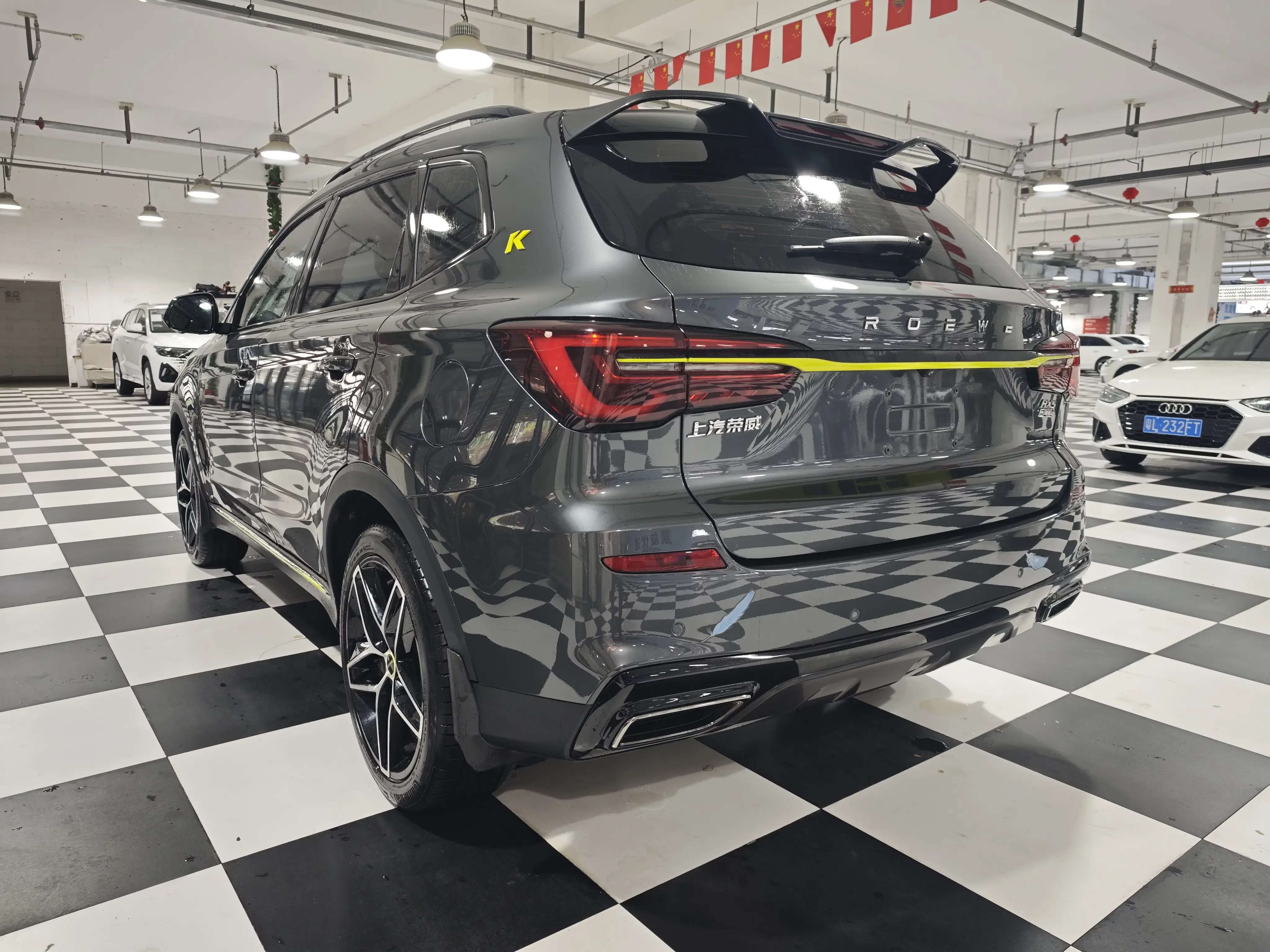 Roewe RX5