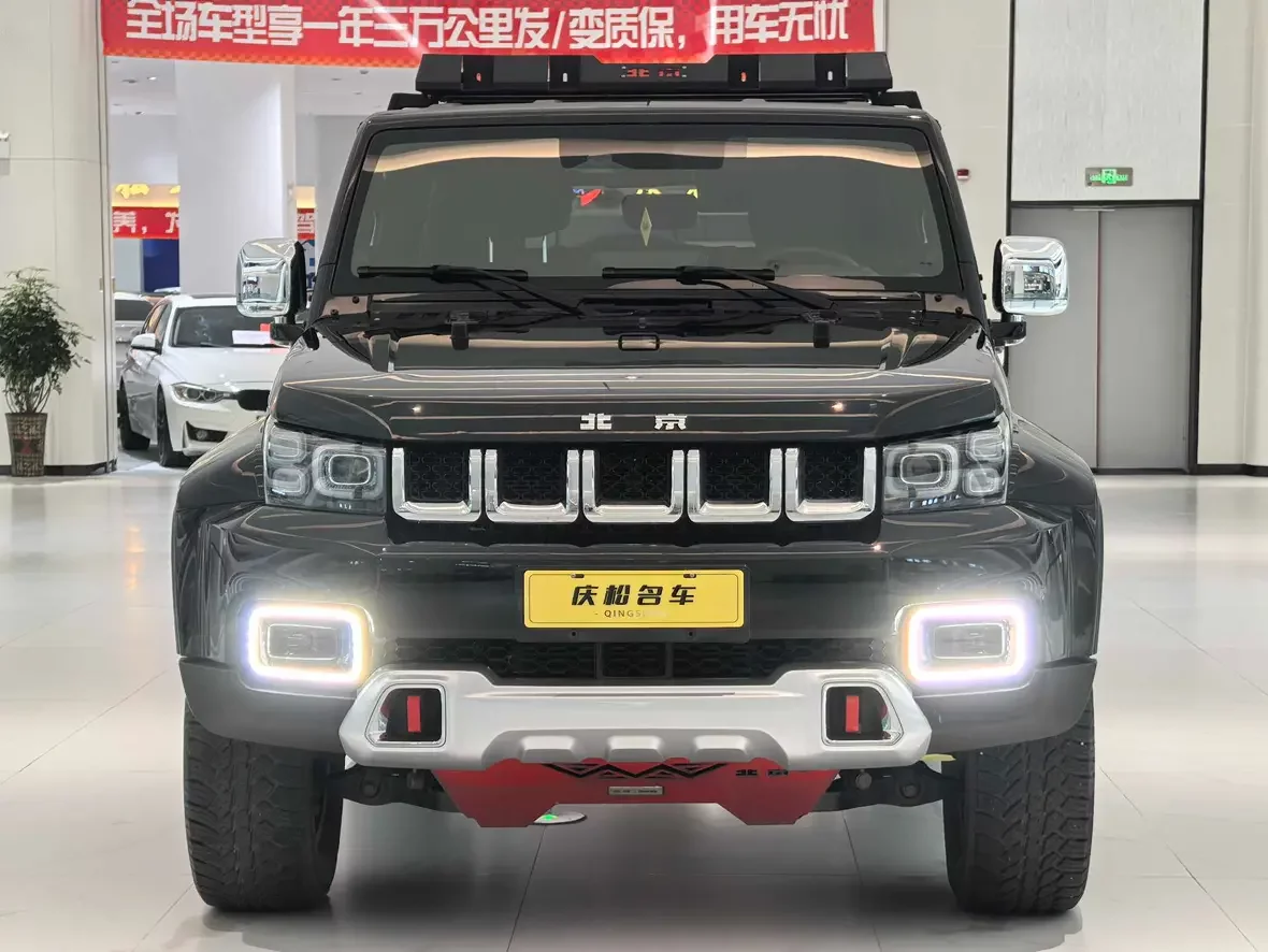 BAIC Beijing Off-road BJ40