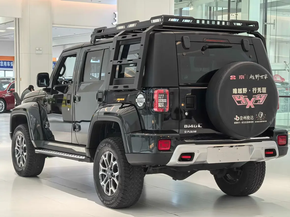 BAIC Beijing Off-road BJ40