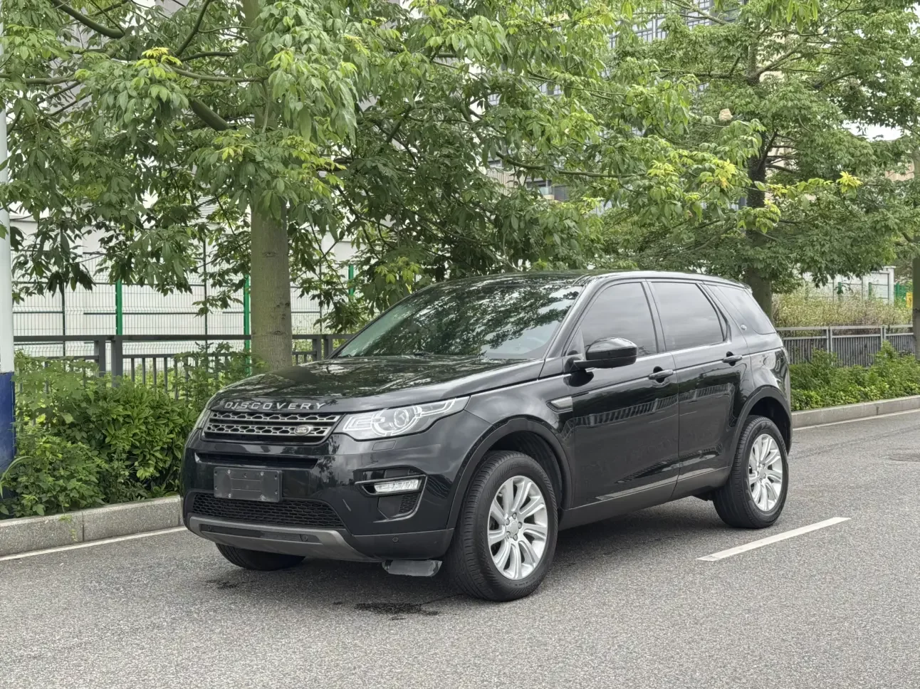 Land Rover Discover the magic