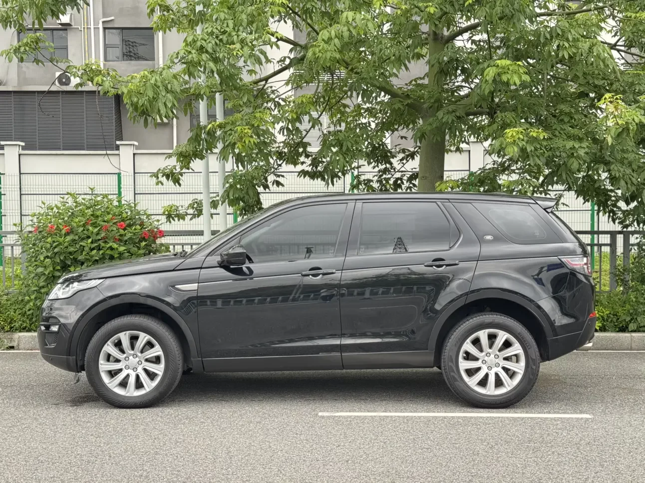 Land Rover Discover the magic