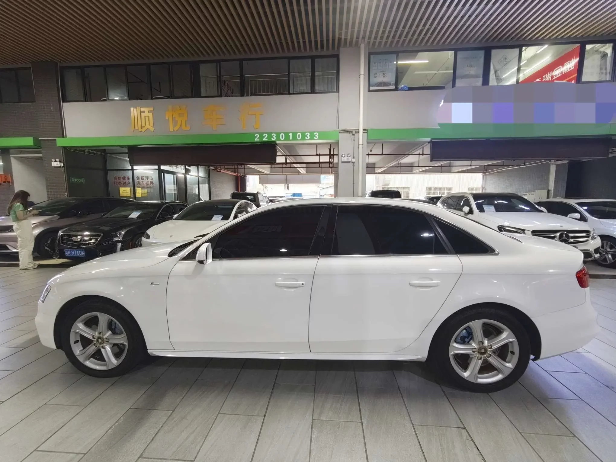 Audi A4L