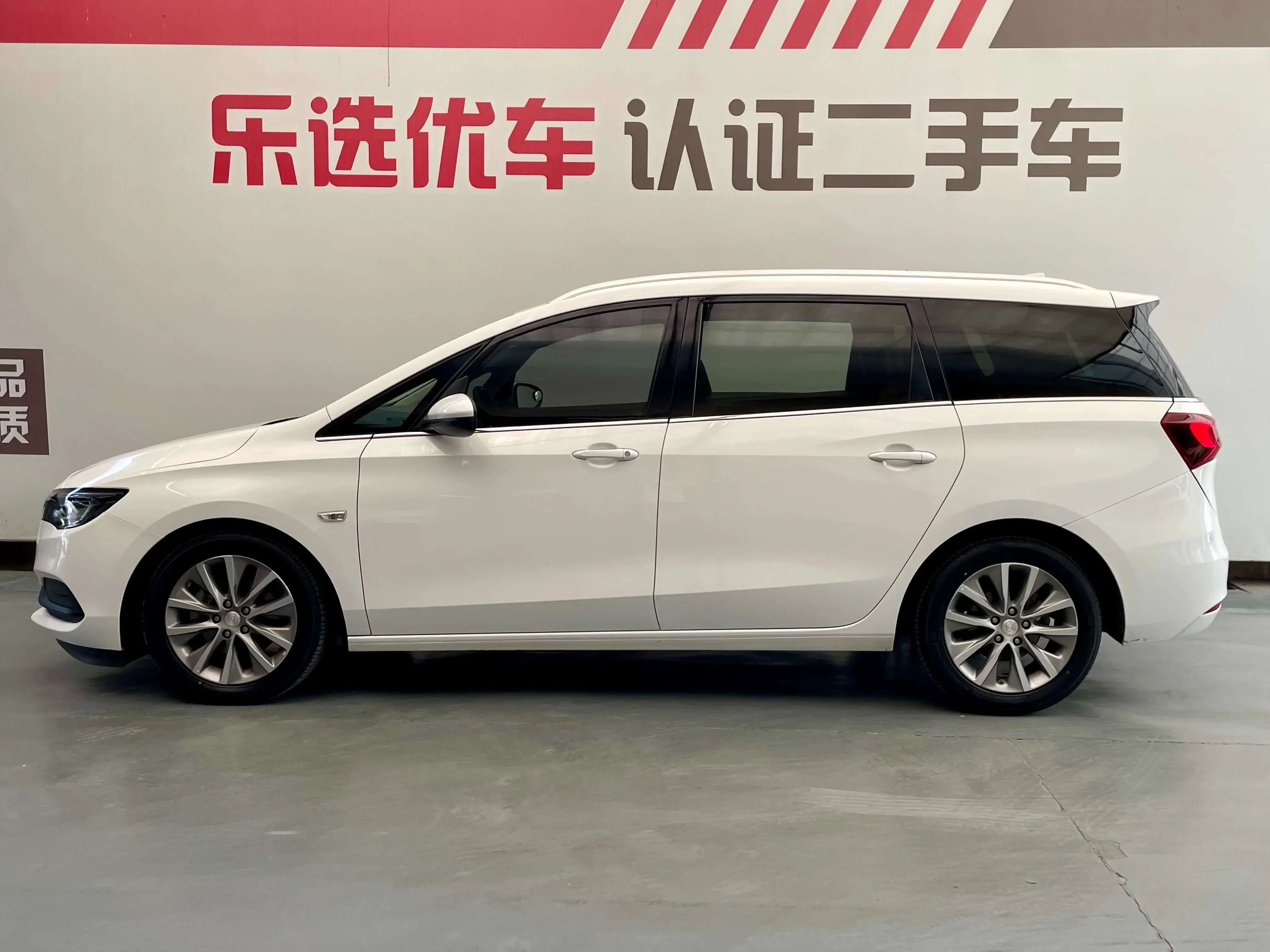 Buick GL6
