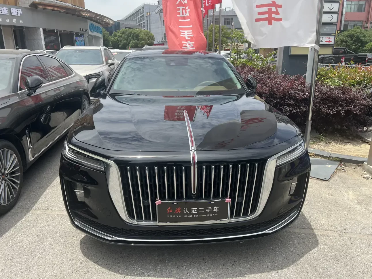 Hongqi H9