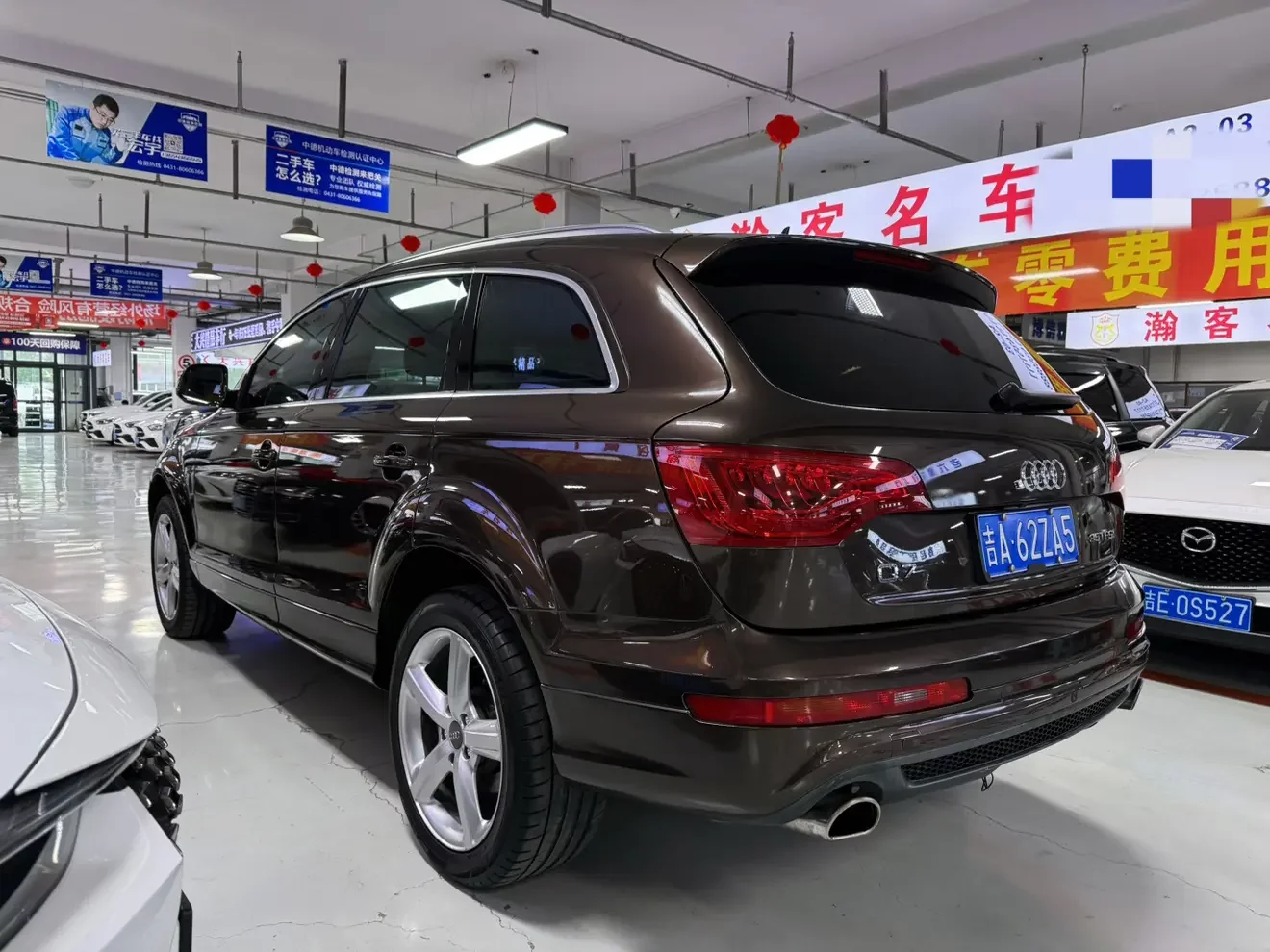 Audi Q7