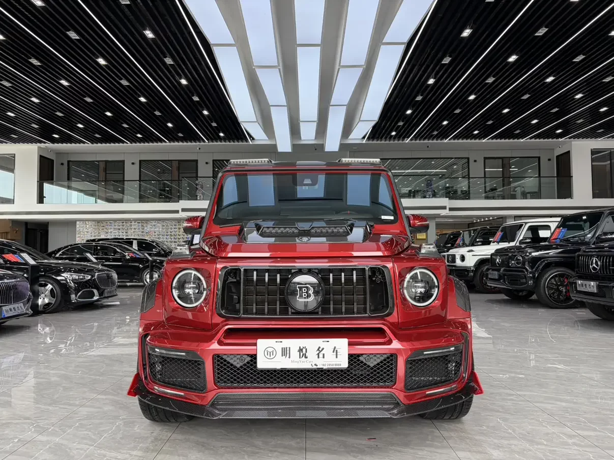 Mercedes-Benz G-Class AMG