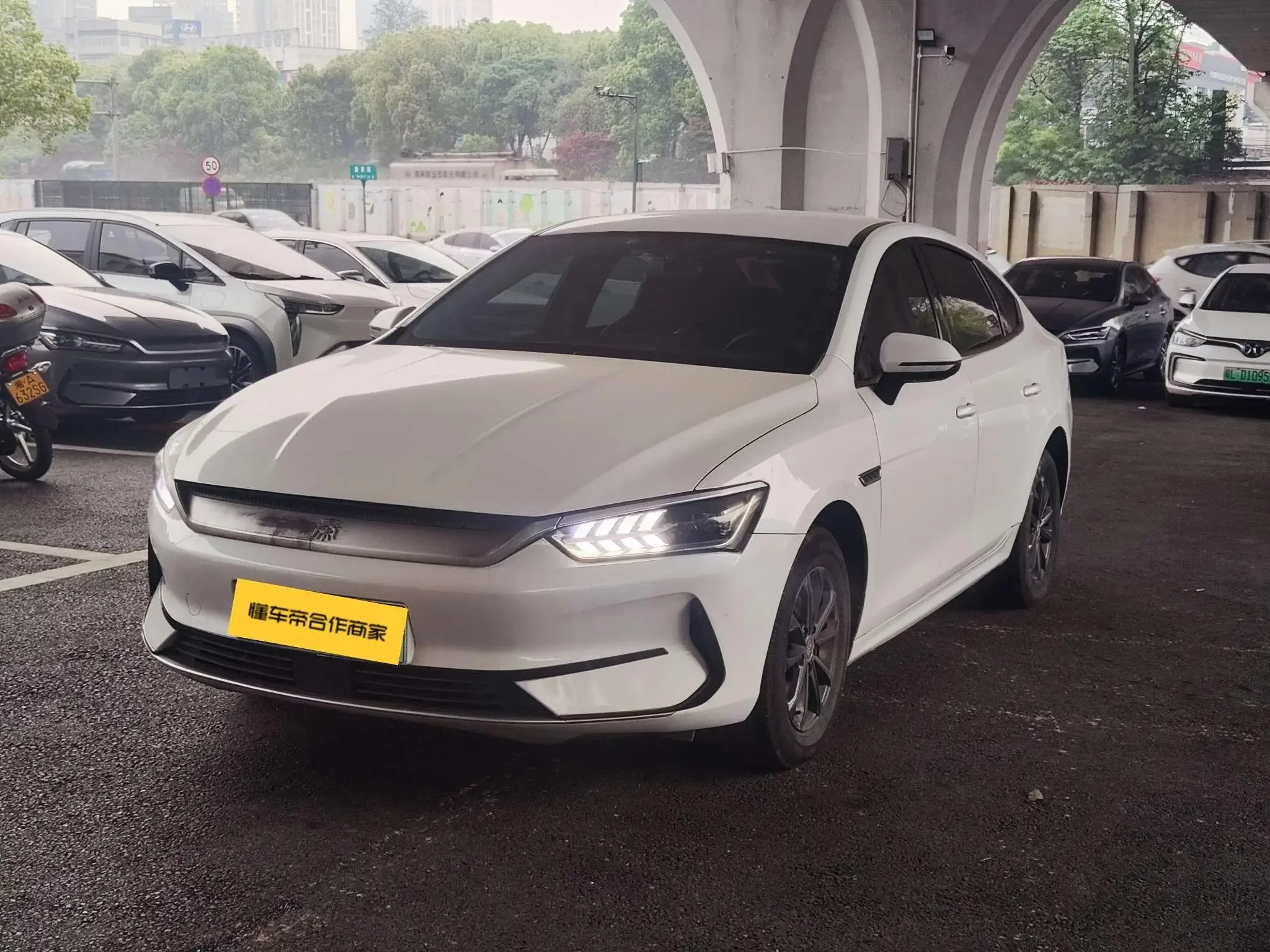 BYD Qin PLUS EV