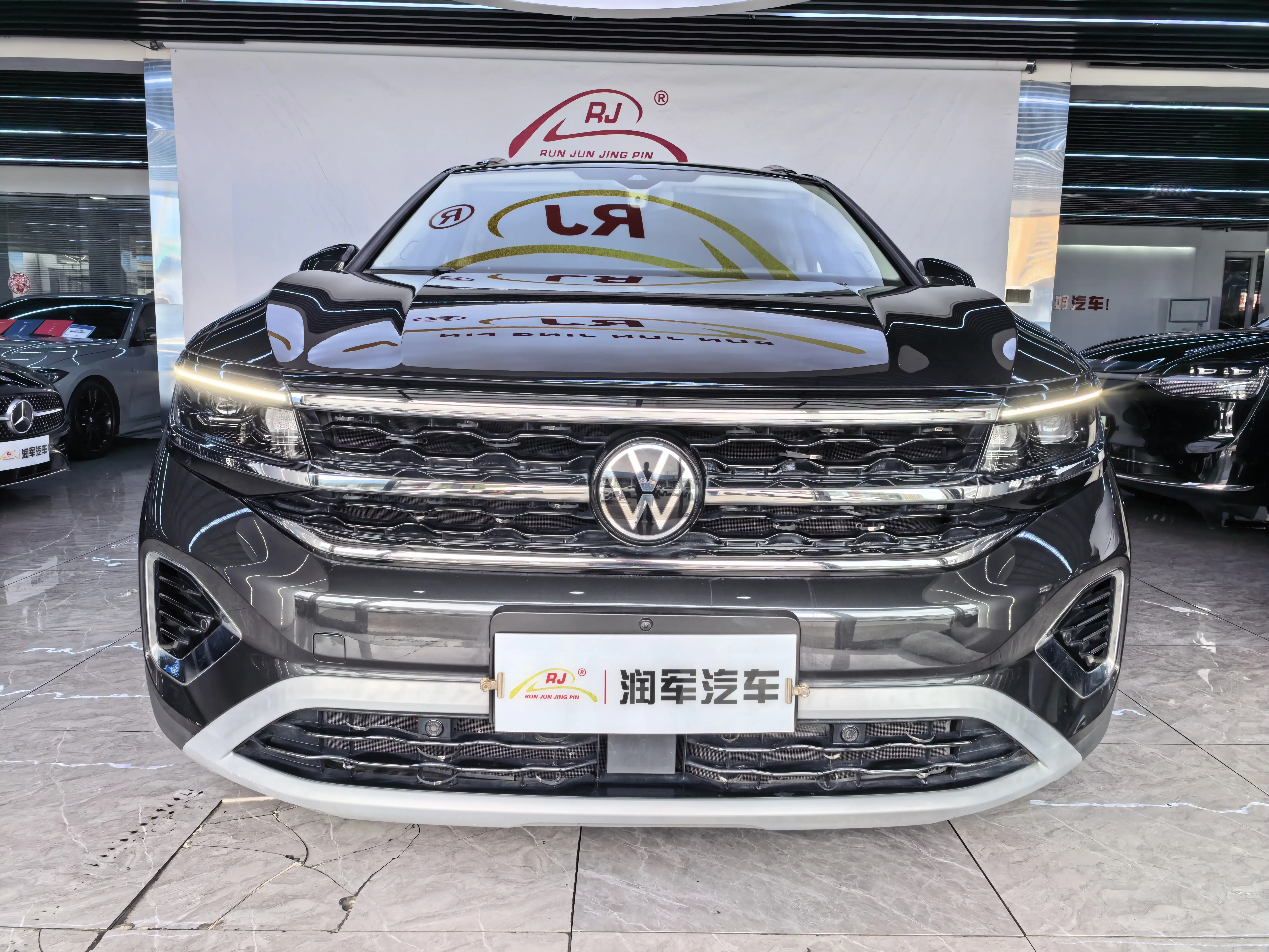 Volkswagen Talagon