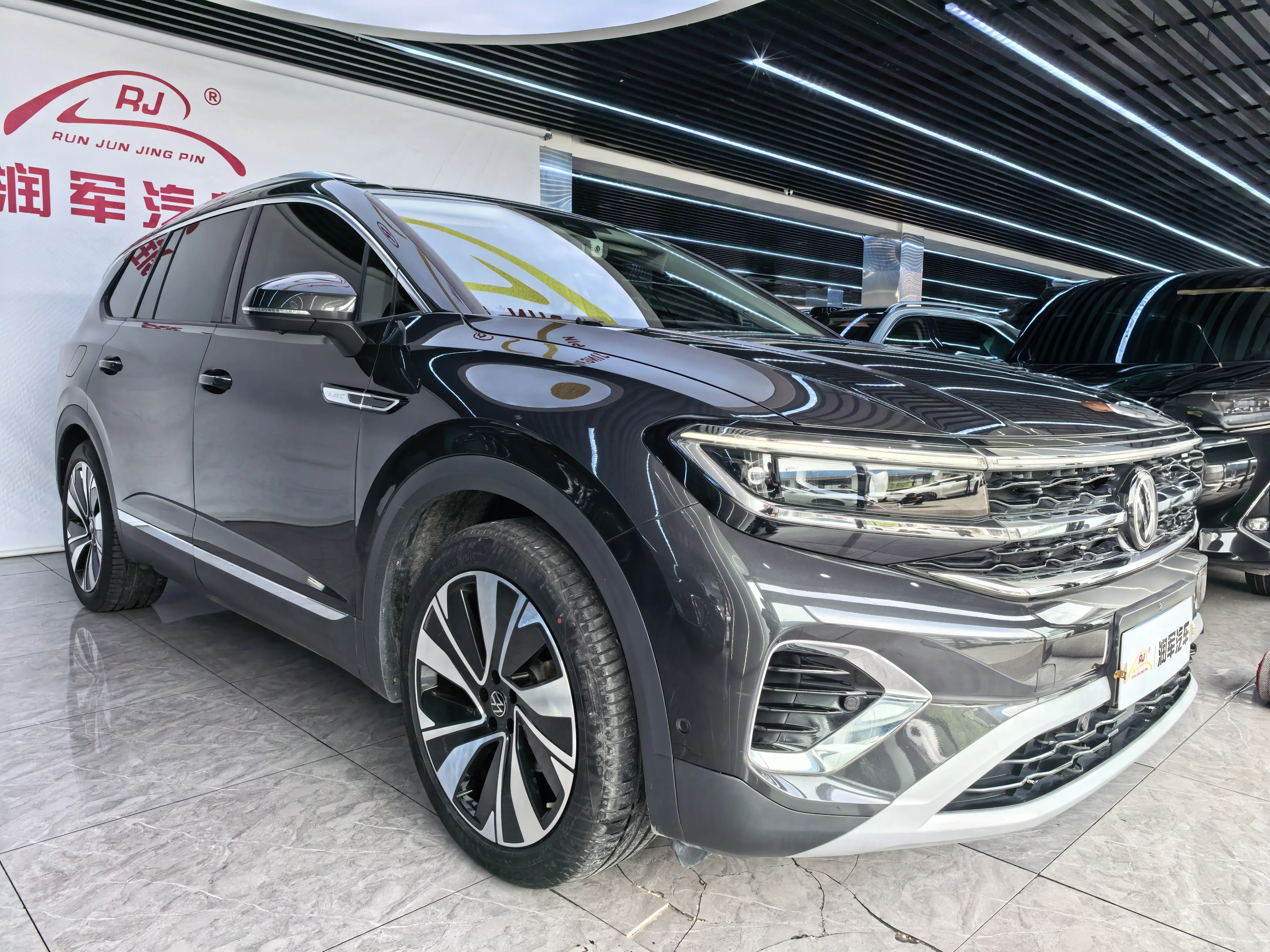 Volkswagen Talagon