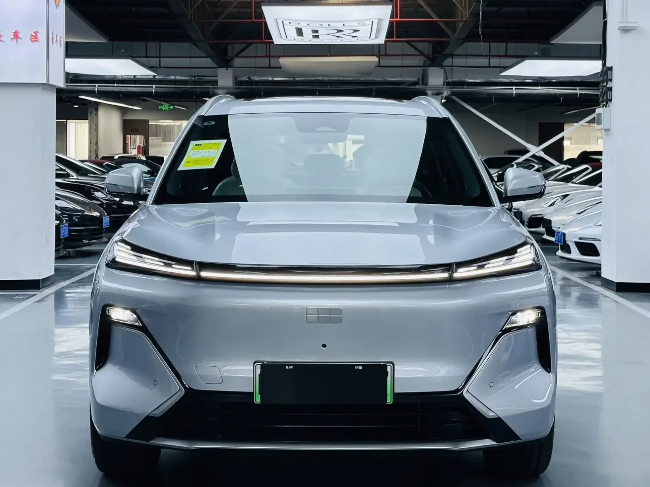 Geely Galaxy Starship 7 EM-i