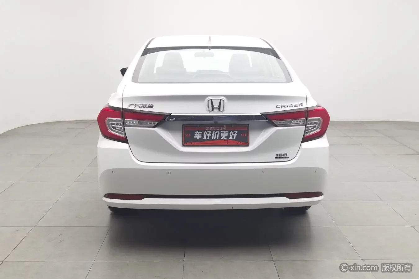 Honda Crider