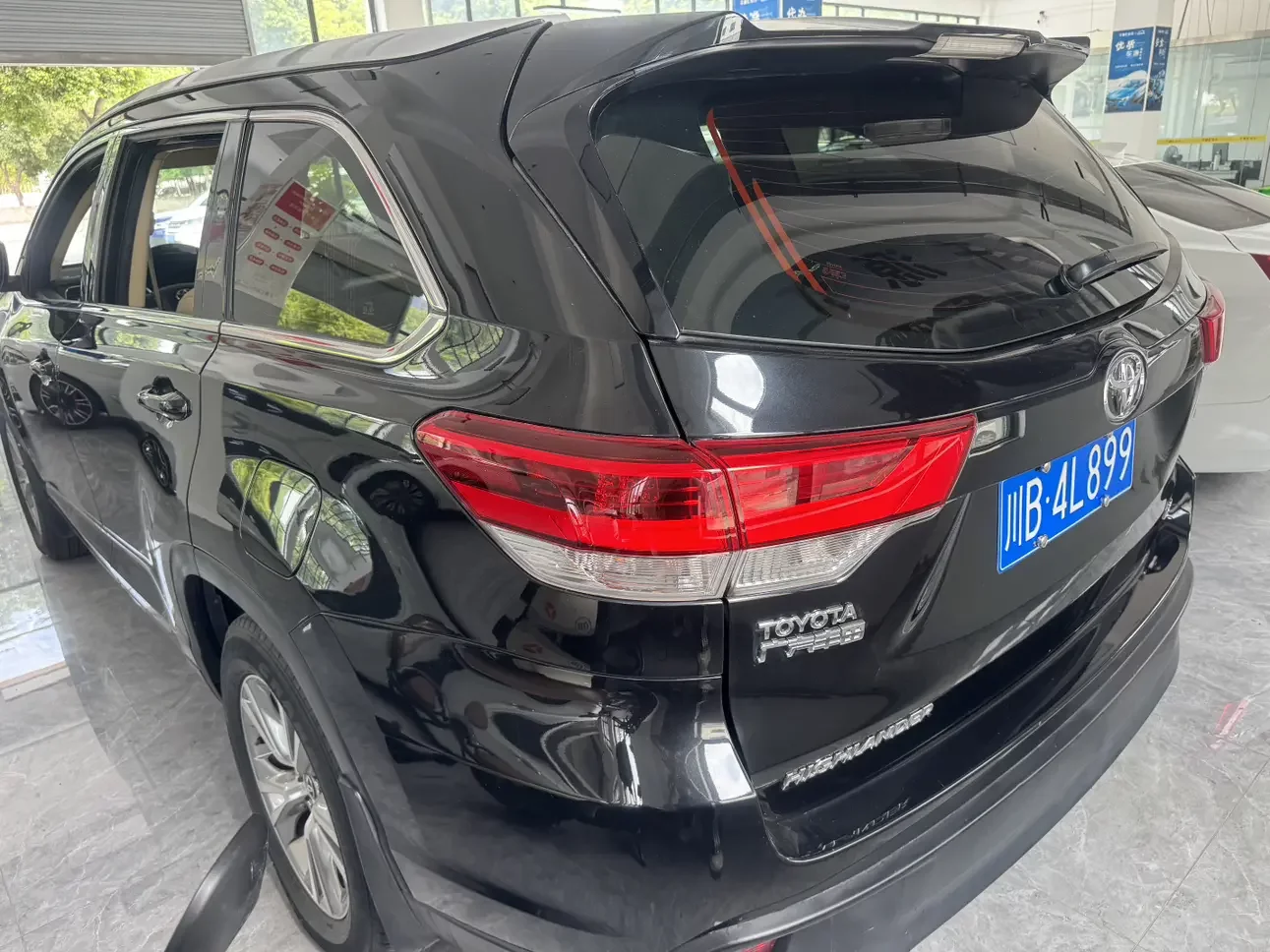 Toyota Highlander