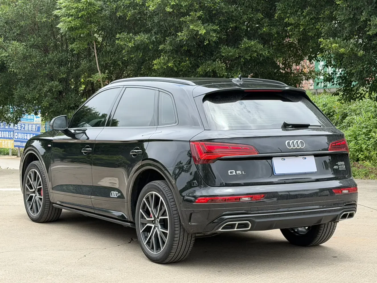 Audi Q5L