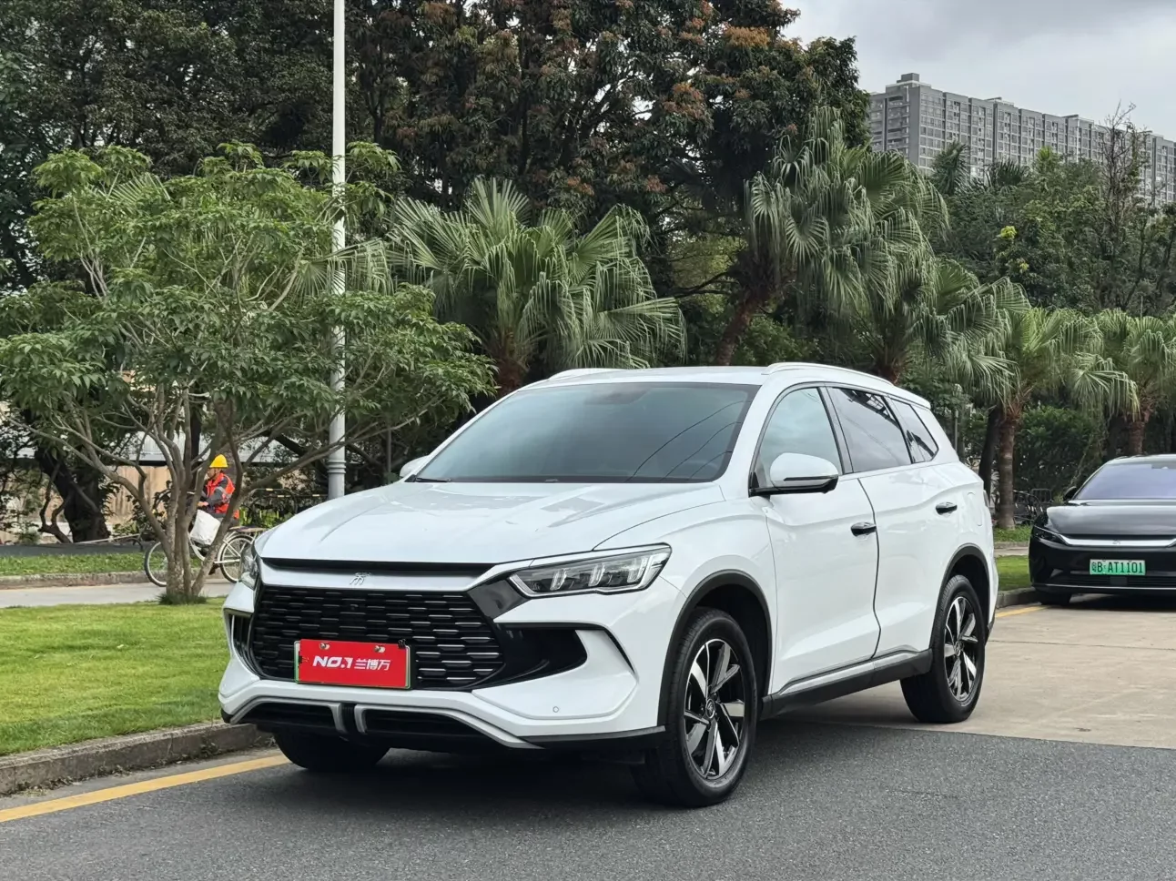 BYD Song Pro DM