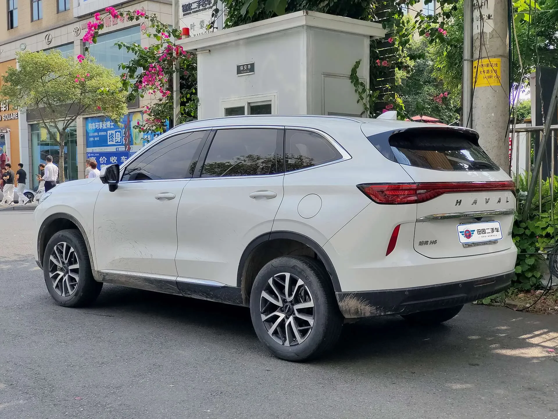 Haval H6