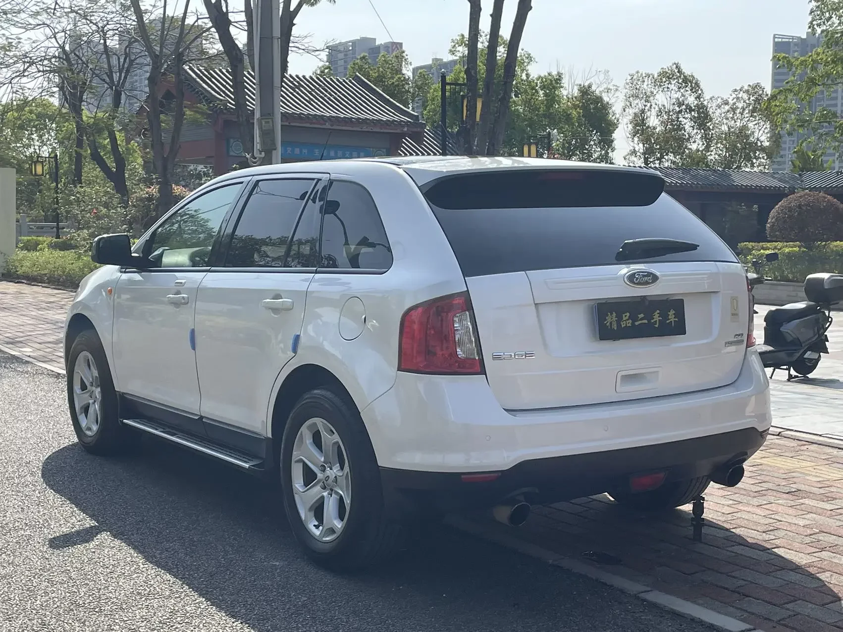 Ford Edge