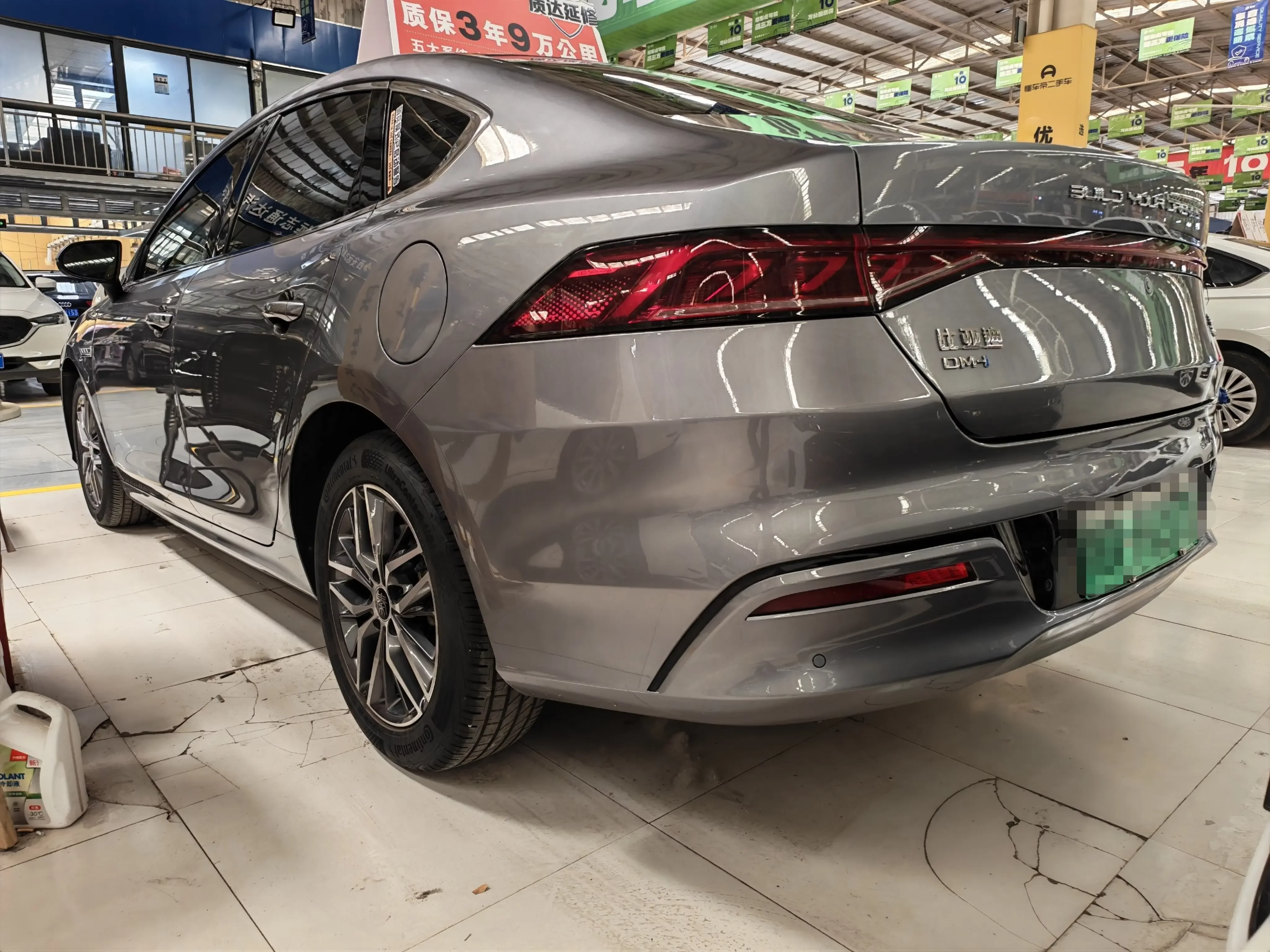 BYD Qin PLUS DM